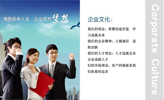 彩神vll官网·(中国)首页大厅