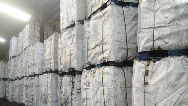 彩神vll官网自然沥青